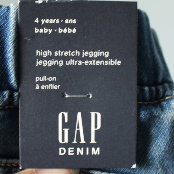Gap Size 4 Years High Stretch Jegging - Picture 3 of 3